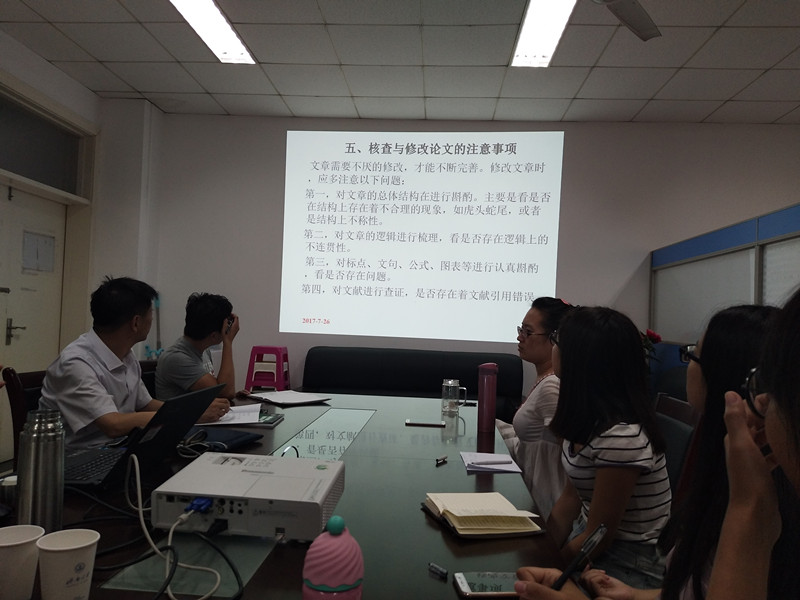 微信图片_20170726135936_副本.jpg 微信图片_20170726135936_副本.jpg