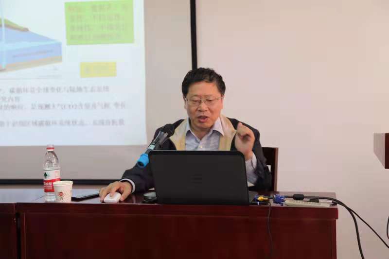 田立新报告会2.jpg 田立新报告会2.jpg
