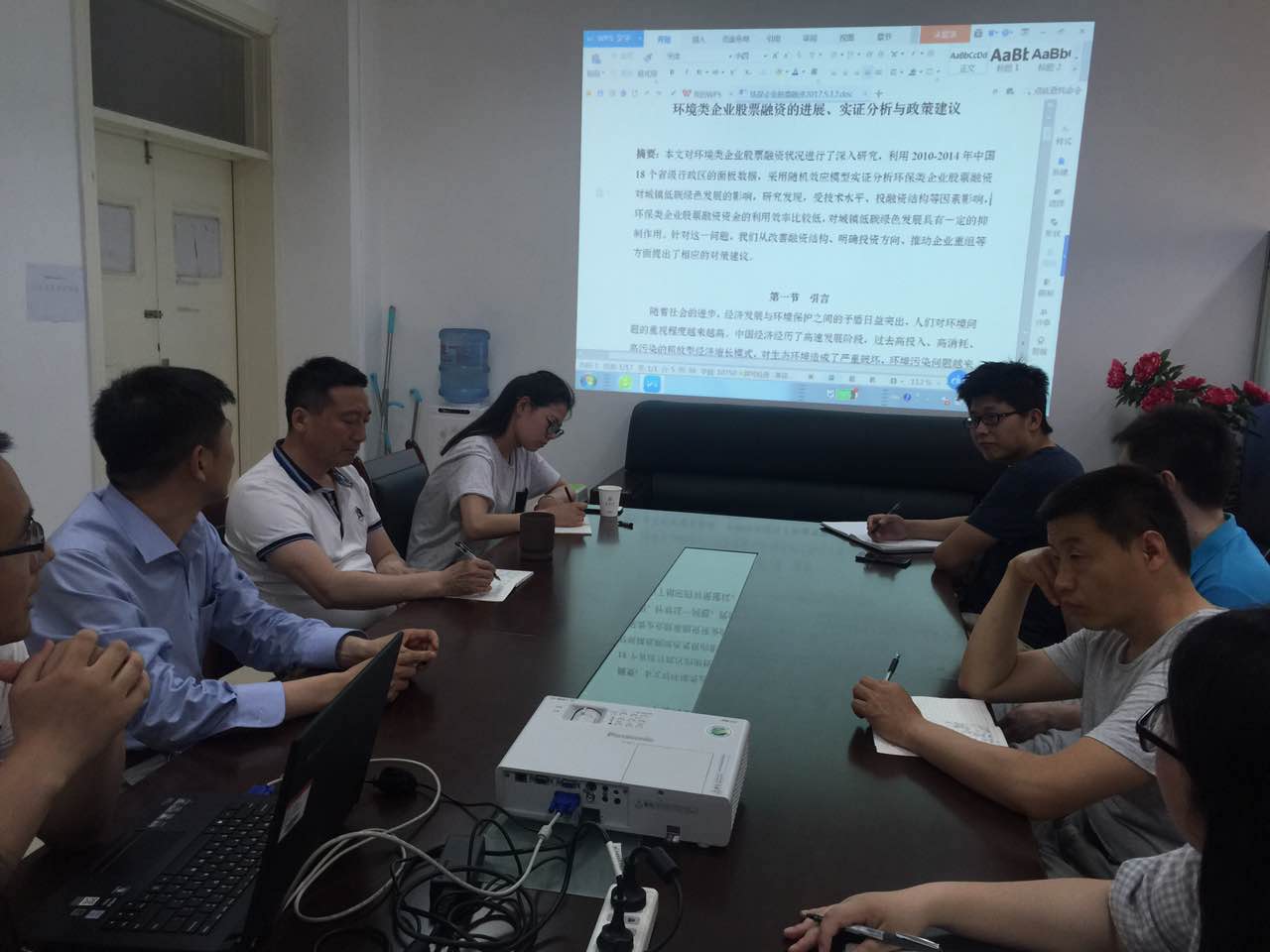 微信图片_20170518170525.jpg