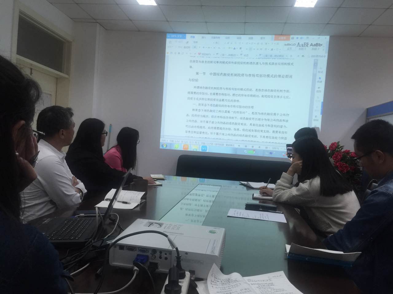 微信图片_20170421181222.jpg