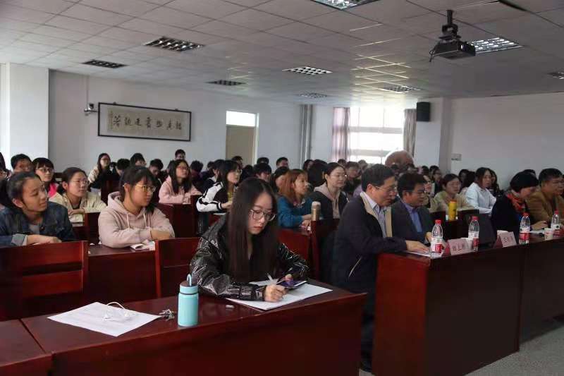 田立新报告会1.jpg 田立新报告会1.jpg
