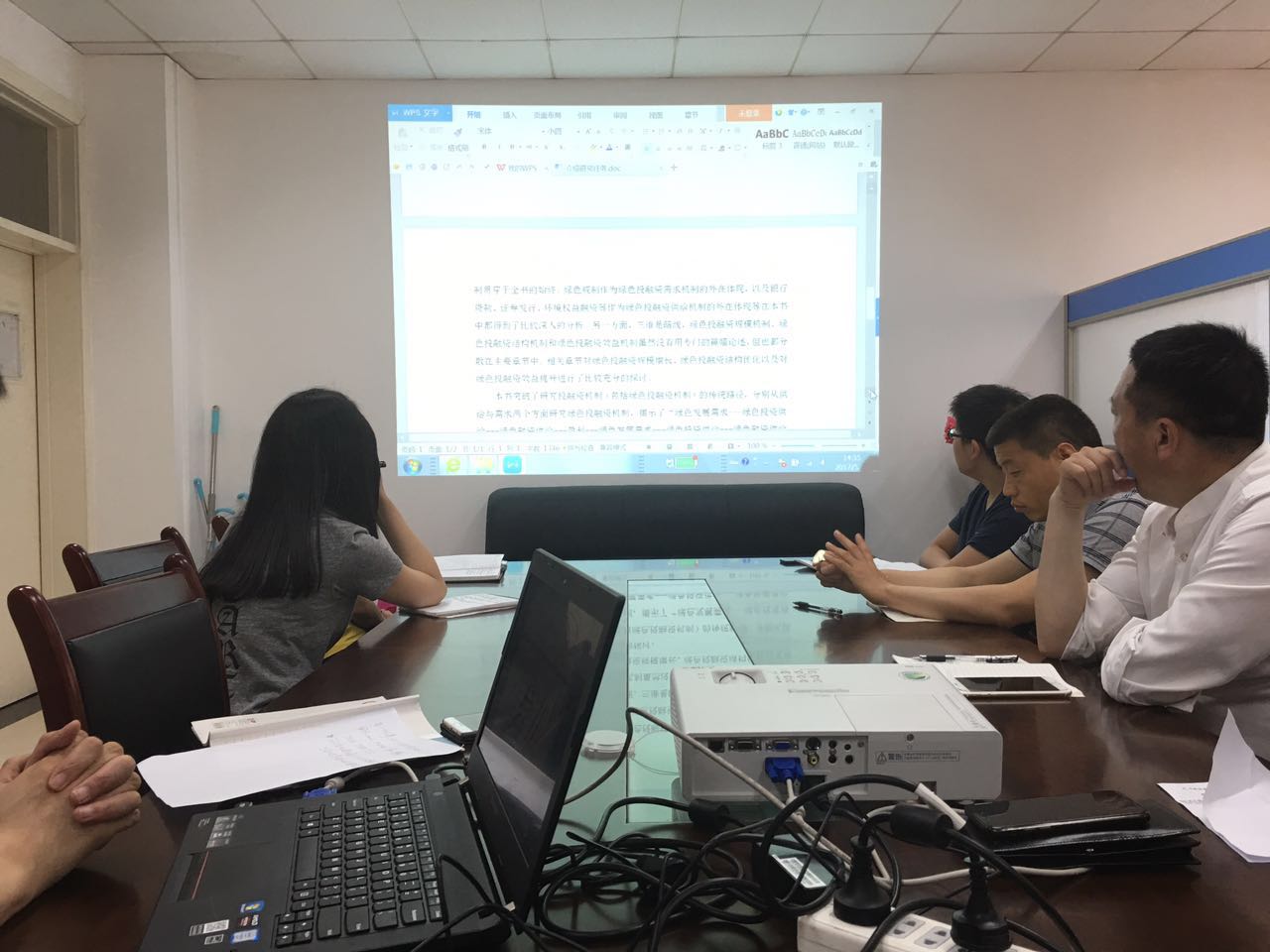 微信图片_20170512094746.jpg